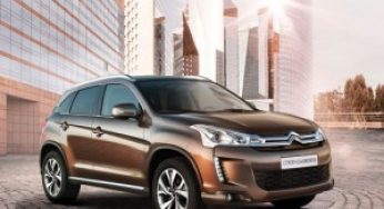 Citroën tendrá un segundo SUV