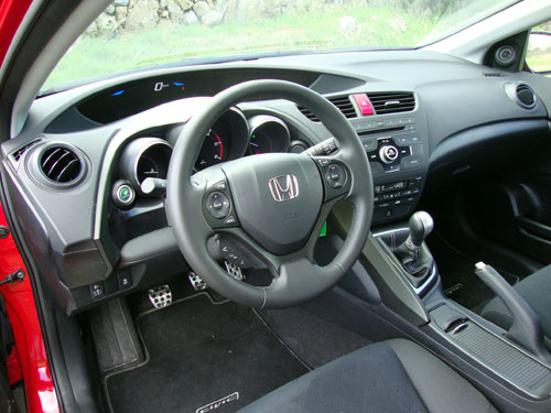 Honda Civic (interior)