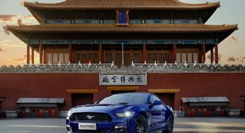 El Ford Mustang es el coupé deportivo más vendido del mundo